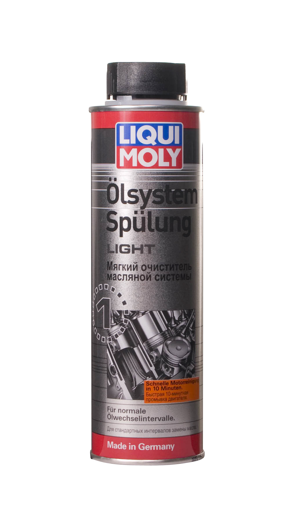 Купить запчасть LIQUI MOLY - 7590 Мягкий очиститель масляной системы Oilsystem Spulung Light