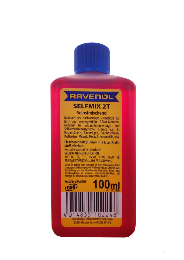 Купить запчасть RAVENOL - 4014835102248 Моторное масло Ravenol Selfmix 2T 5W-30 0,1л